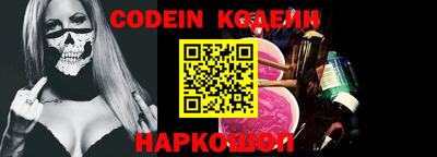 мефедрон VHQ Бузулук