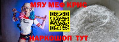 mdpv Будённовск