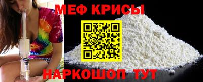 mdpv Будённовск