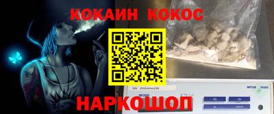 бутик Бугуруслан