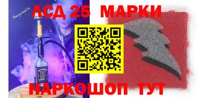 мефедрон VHQ Бузулук