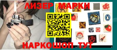 mdpv Будённовск