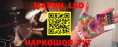 мефедрон VHQ Бузулук
