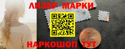 mdpv Будённовск