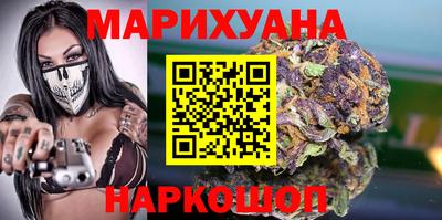 mdpv Будённовск