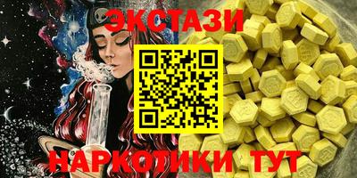 mdpv Будённовск