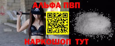 бутик Бугуруслан
