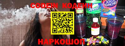 mdpv Будённовск