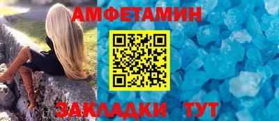 бутик Бугуруслан