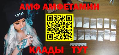 mdpv Будённовск