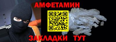 mdpv Будённовск