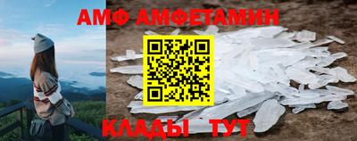 mdpv Будённовск