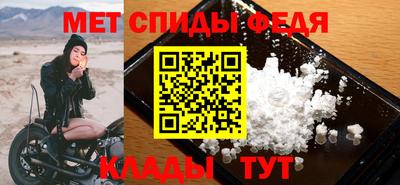 mdpv Будённовск