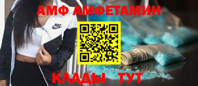 мефедрон VHQ Бузулук