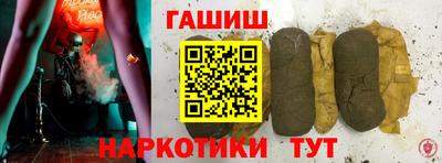 mdpv Будённовск