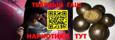 бутик Бугуруслан