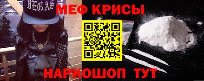 mdpv Будённовск