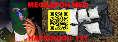 mdpv Будённовск